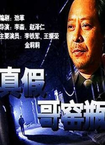 日本一区二区日本免费